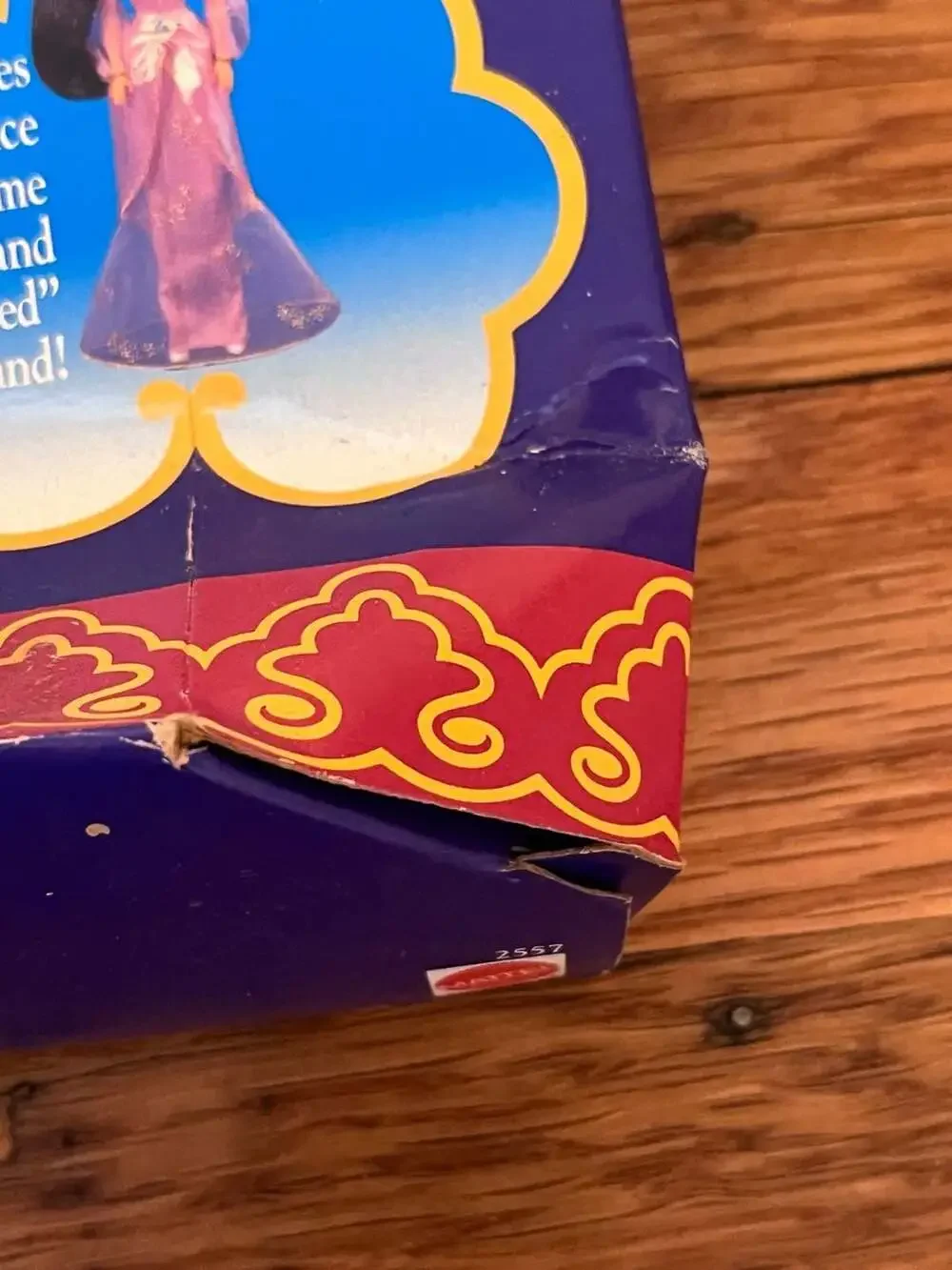 Vintage 1992 Mattel Disney's Aladdin Princess Jasmine Palace Costume #2557